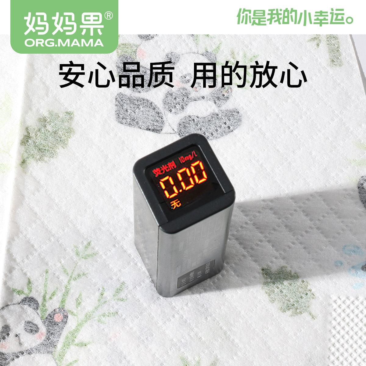 宝宝一次性围兜围嘴防水喂饭辅食罩衣喂饭兜婴儿吃饭神器儿童幼儿,淘宝优惠券,粉丝福利购,淘宝优惠卷