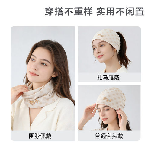 妈妈果产妇坐月子帽子春夏季薄款女孕妇产后专用头巾发带防风纯棉 - 图1