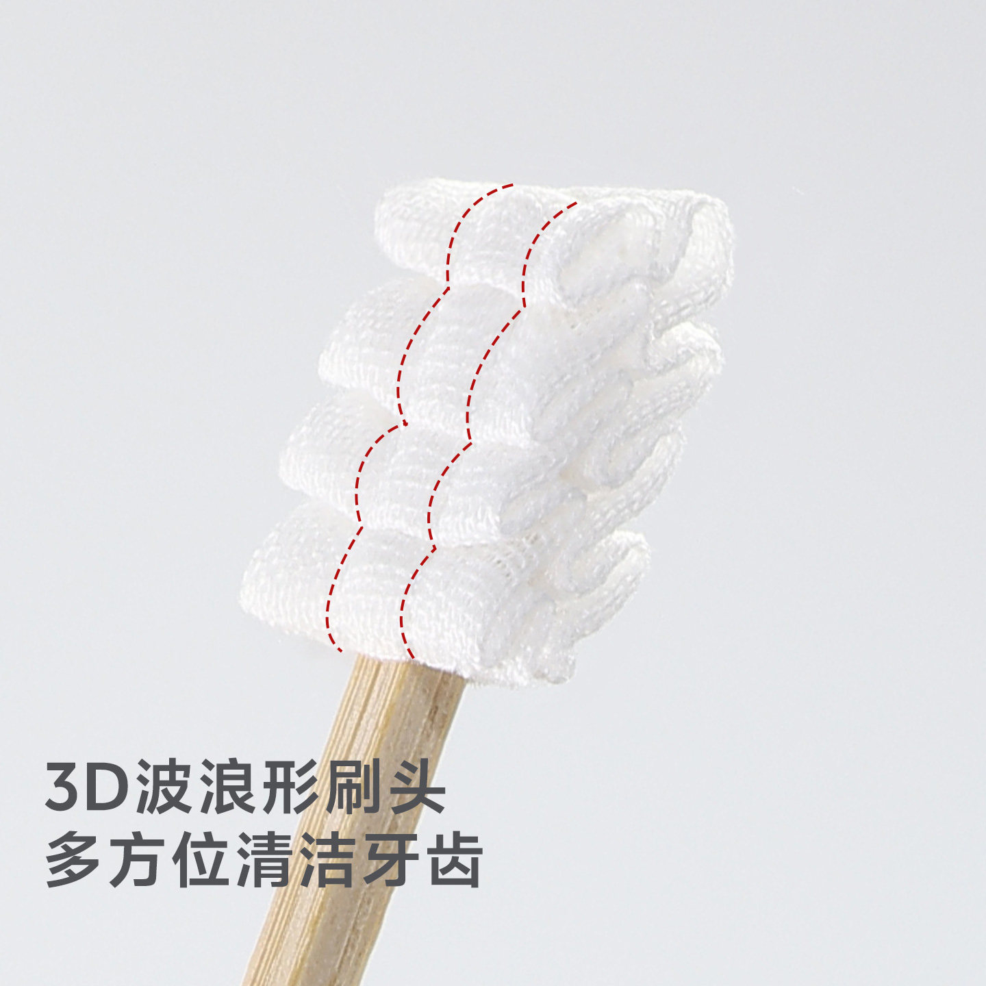 Mamaguo confinement toothbrush can be used wet or dry to clean the mouth