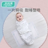 Детская водонепроницаемая кровать для новорожденных, детский большой маленький матрас, можно стирать