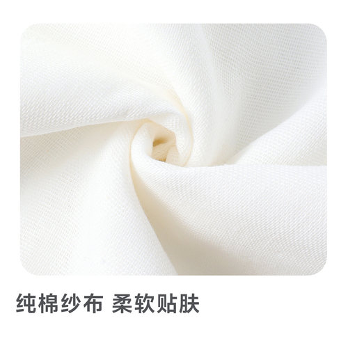 儿童吸汗巾纯棉幼儿园宝宝隔汗巾垫背巾全棉a类大号小学生止汗巾 - 图2