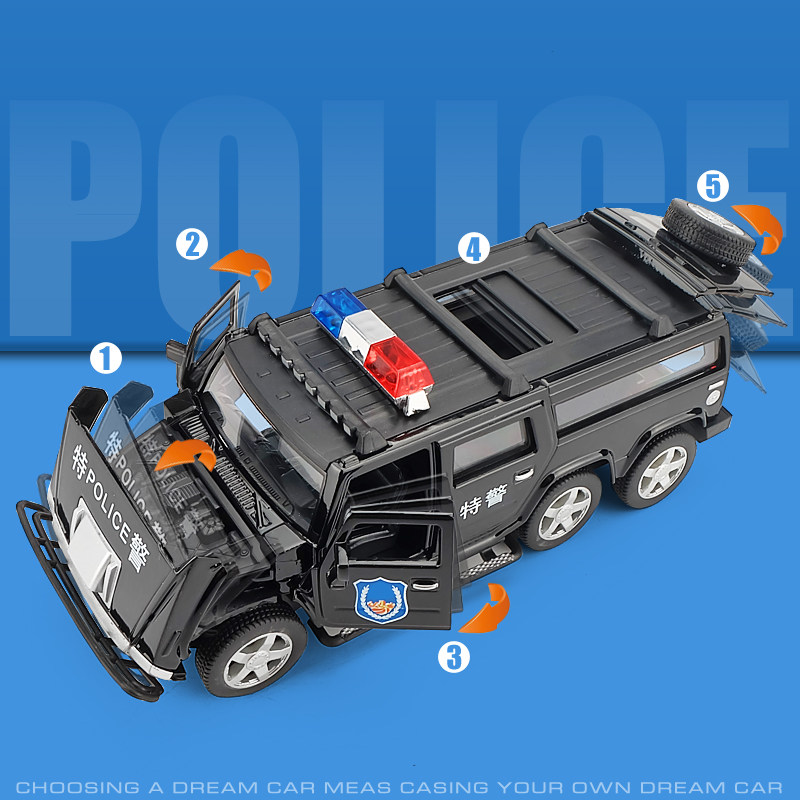 儿童小汽车模型警车玩具警汽车男孩仿真合金回