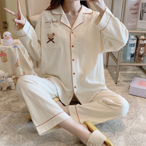 Sleepwear Lady Spring Autumn Season Long Sleeves Net Red Popcorn Pure Cotton Loose Slim CUTE CARDIOVERT HOME SUIT SUMMER LITTLE BEAR