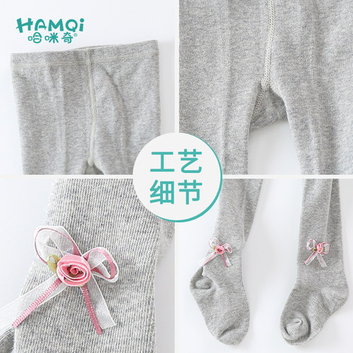 童装女童打底裤袜宝宝针织袜打底裤秋季小儿童韩范连体裤袜春秋季 - 图2
