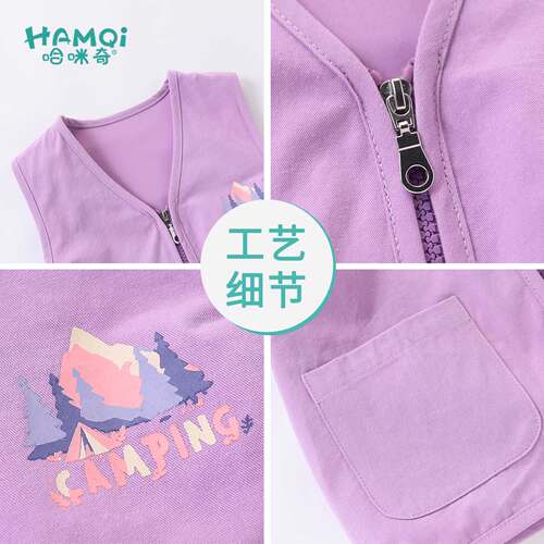 女童纯棉马甲春秋装宝宝童趣印花坎肩外套小儿童拉链开衫背心上衣 - 图2