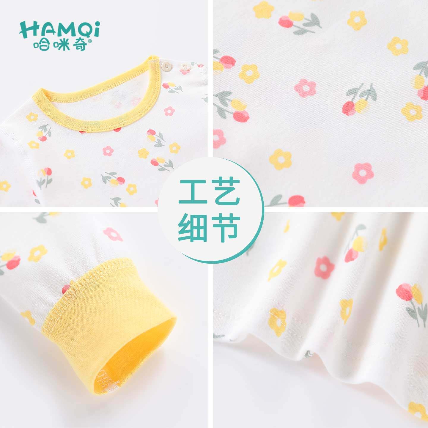 女童家居服套装春秋季纯棉碎花儿童内衣裤女宝宝小童新款长袖睡衣,淘宝优惠券,粉丝福利购,淘宝优惠卷