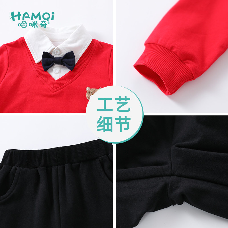 男童纯棉套装儿童新年拜年服小童宝宝洋气两件套男孩春装礼服童装,淘宝优惠券,粉丝福利购,淘宝优惠卷