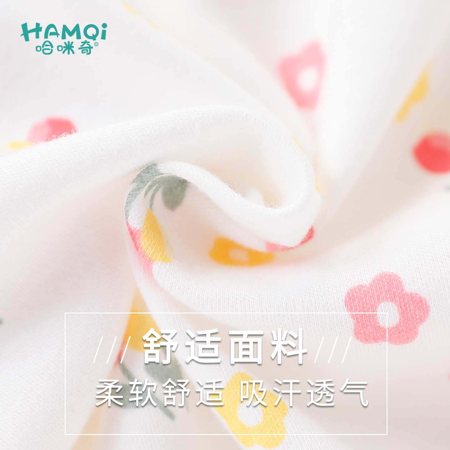 女童家居服套装春秋季纯棉碎花儿童内衣裤女宝宝小童新款长袖睡衣,淘宝优惠券,粉丝福利购,淘宝优惠卷