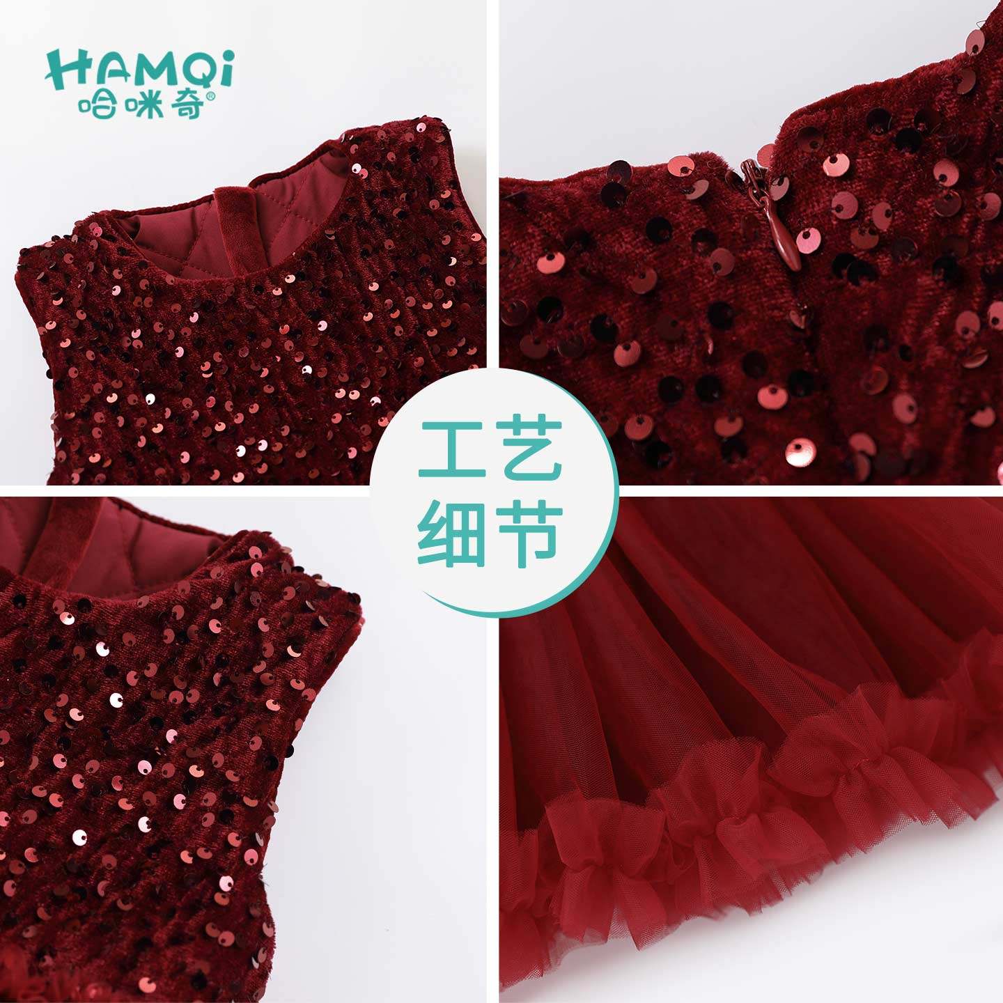 女童夹棉连衣裙秋冬装新款童装洋气网纱公主裙小儿童宝宝裙子红色,淘宝优惠券,粉丝福利购,淘宝优惠卷