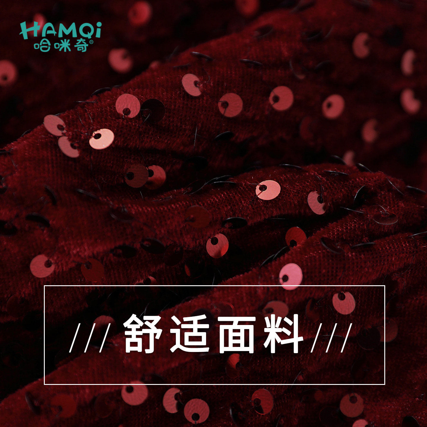 女童夹棉连衣裙秋冬装新款童装洋气网纱公主裙小儿童宝宝裙子红色,淘宝优惠券,粉丝福利购,淘宝优惠卷