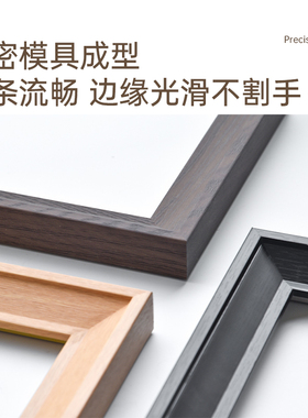防水防潮pvc相框装饰线条