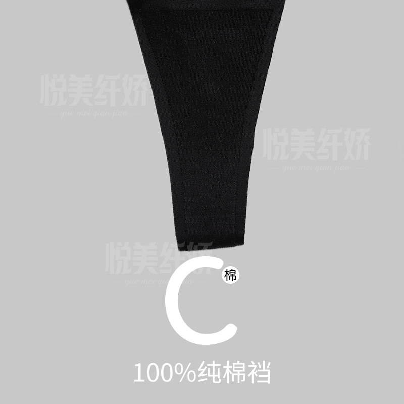 法式性感蕾丝无痕内裤冰丝速干运动内裤精致细带大码丁字裤女款,淘宝优惠券,粉丝福利购,淘宝优惠卷