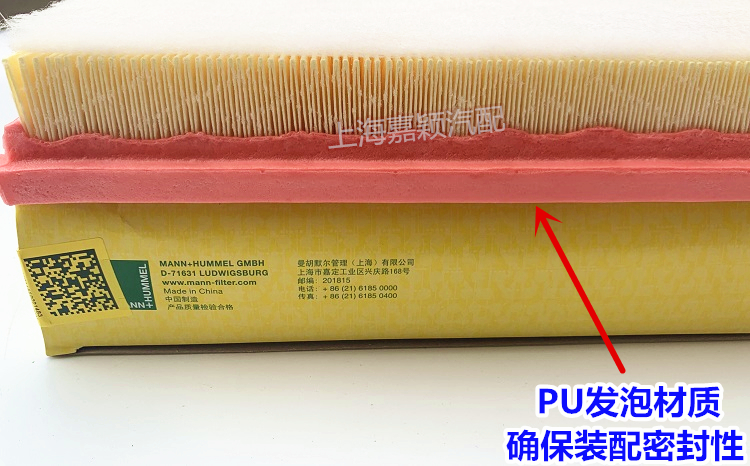 适用科鲁兹英朗GTXT1.6L1.8L空气滤芯曼牌空气滤清器C26108包邮 - 图2