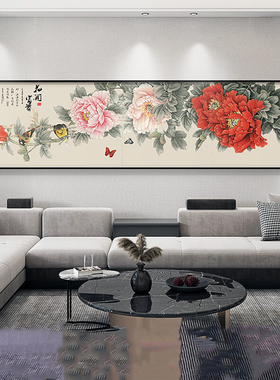 牡丹花卉新中式客厅装饰画沙发花开富贵卧室背景墙壁床头横款挂画
