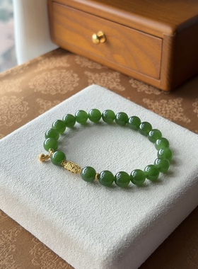 烟紫糖料晴水碧玉和田玉手串