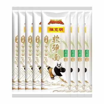 【CKM1】陈克明早餐面拌面华夏软弹仿手擀面日晒挂面月牙面条100g实付16.9元到手包邮 【CKM1】陈克明早餐面拌面华夏软弹仿手擀面日晒挂面月牙面条100g实付16.9元到手包邮