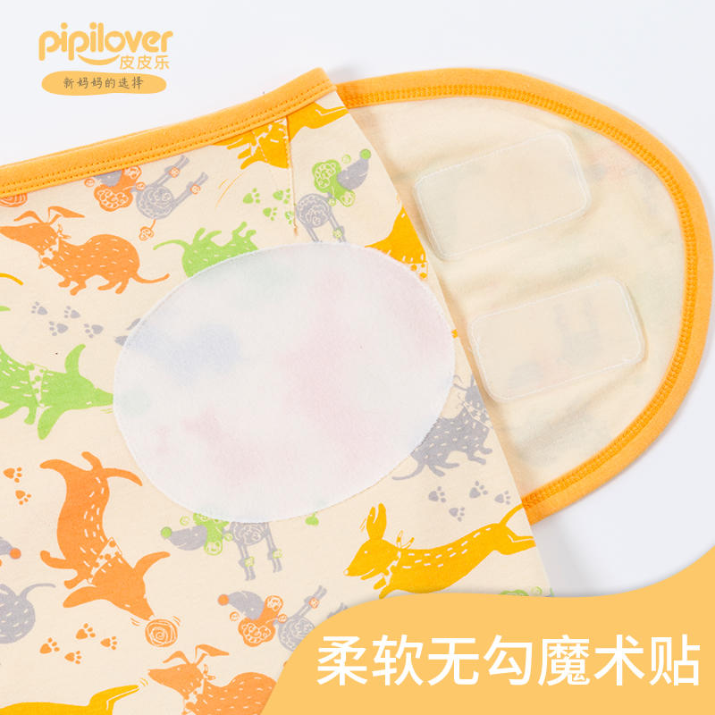 皮皮乐母婴旗舰店新生婴儿防惊跳襁褓包巾睡袋夏季薄款纯棉初生宝宝防惊吓包被夏天1