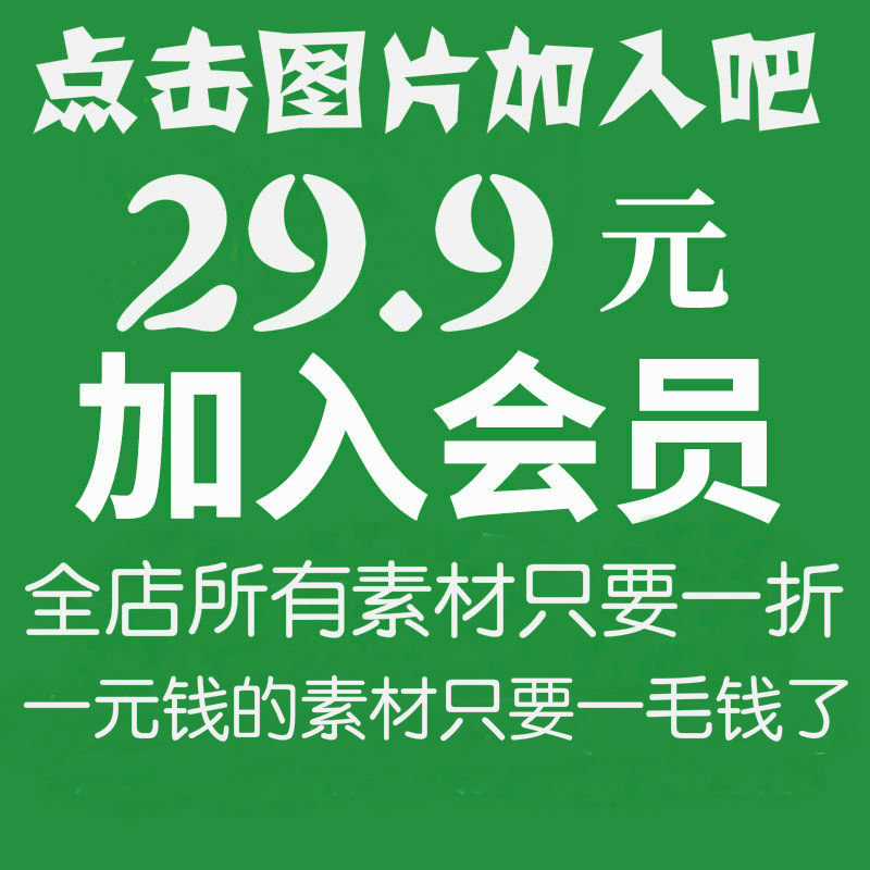 M80标识设计总编导视系统标牌指示牌企业小区公共素材