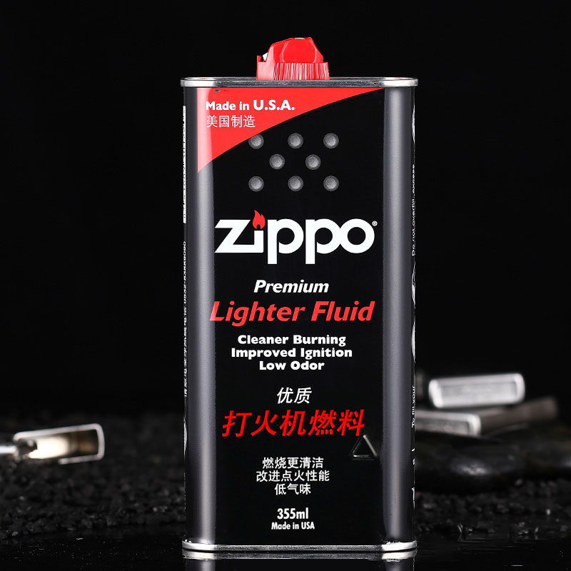 官方正品煤油Zippo打火机油火石原装燃油配件正版火机油专用zipoo - 图2