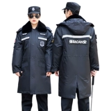 Демисезонный утепленный пуховик для работы, длинная куртка, средней длины