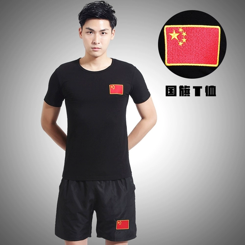 Камуфляжная летняя тактическая футболка с коротким рукавом, дышащий комплект для тренировок, с вышивкой