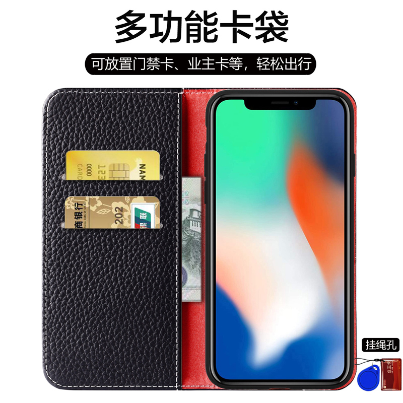 适用华为Mate60翻盖手机壳60pro+真皮全包插卡mate50商务mate40pro+皮套mate40pro镜头包男女防摔磁吸保护套 - 图2