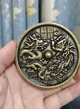 复古龙凤铜镜铜盘摆件龙凤呈祥仿古工艺品铜镜结婚专用