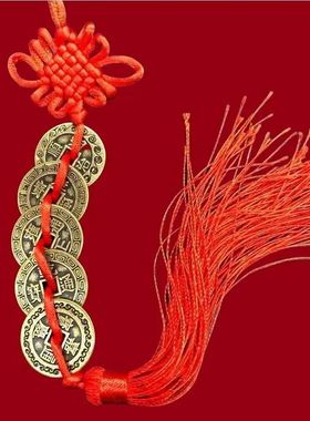 仿古收藏清代雕花五帝钱背天下太平五帝钱直径2.5厘米左右