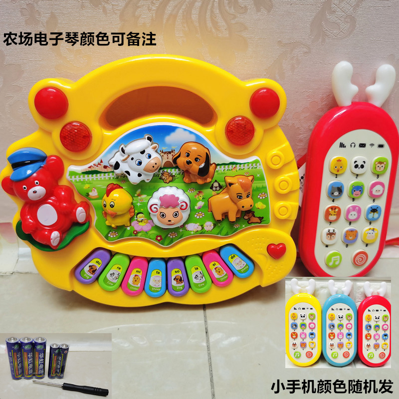 婴幼儿宝宝音乐琴早教动物电子琴学习机益智6-12月1-3岁儿童玩具 - 图2