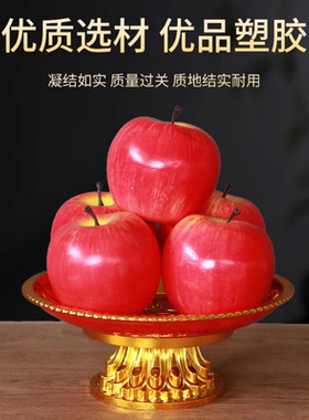 仿真苹果蜡烛平安夜礼物圣诞节礼品节日礼物装饰品平安果生日礼物