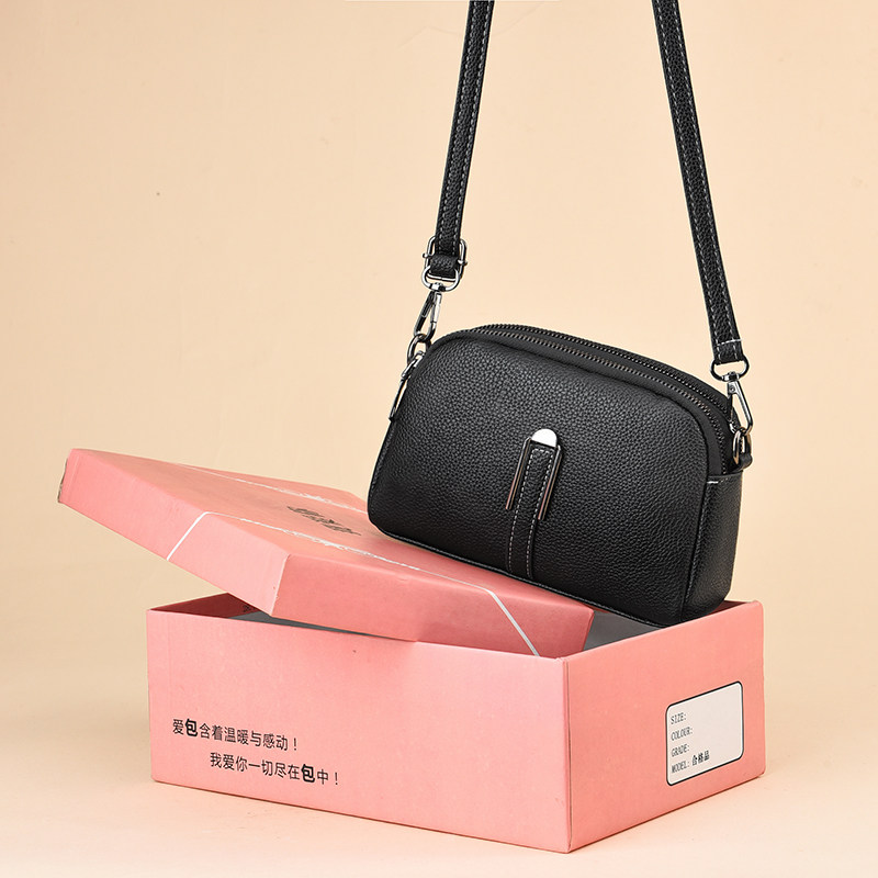 女包妈妈包2025新款时尚软皮单肩斜挎小包韩版女士包包手机包双层,淘宝优惠券,粉丝福利购,淘宝优惠卷
