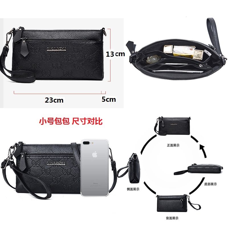 妈妈包2020新款春夏潮斜挎小包包 偲伊欧箱包女士包袋