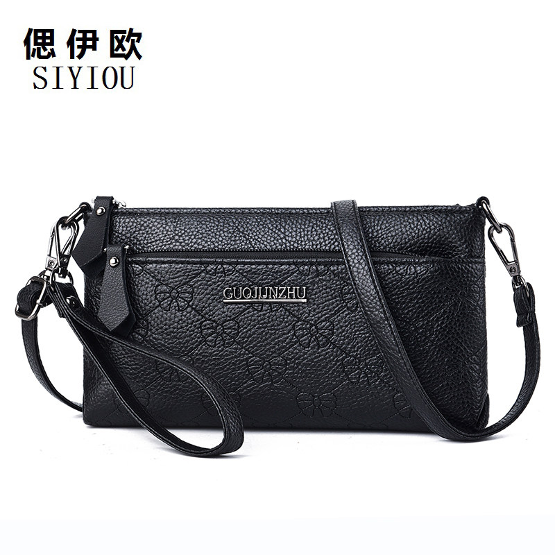 妈妈包2020新款春夏潮斜挎小包包 偲伊欧箱包女士包袋