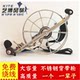 Stainless steel pulley professional high-end kite tool