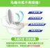 Nhật Bản nhập khẩu Kao toilet toilet toilet vệ sinh khử trùng tiệt trùng tiệt trùng tiệt trùng phun vệ sinh - Trang chủ