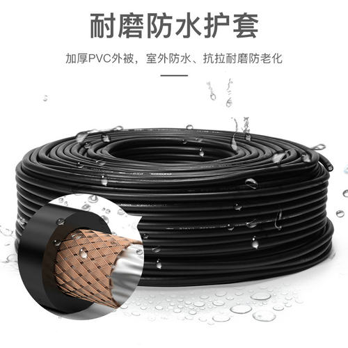 秋叶原监控视频线SYV75-3/75-5 bnc50-5摄像头探头摄像机同轴馈线 - 图2