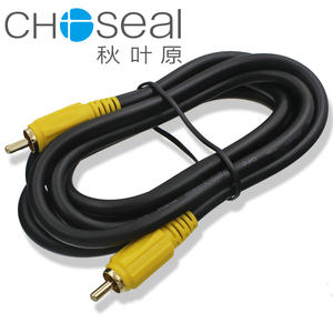 秋叶原Q706单莲花视频线投影机同轴连接线 RCA音频线av线低音炮线