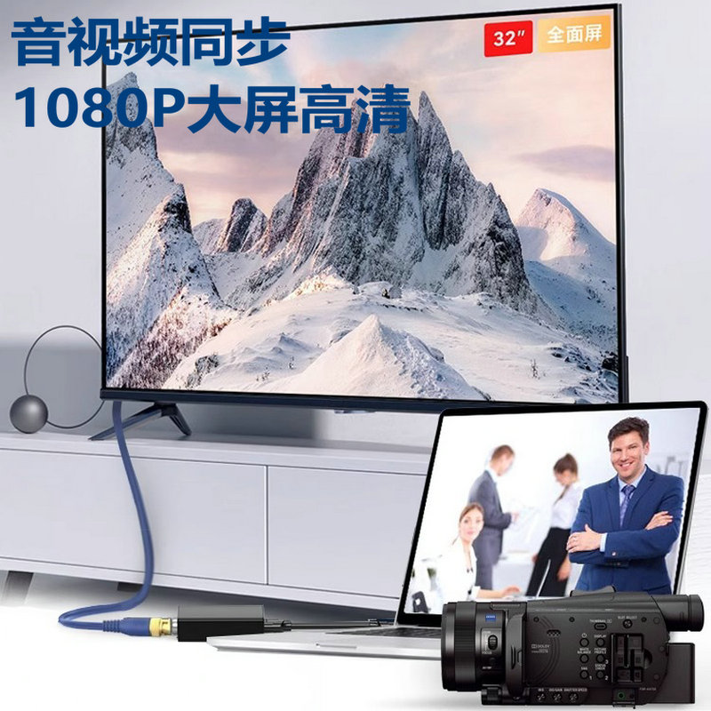 秋叶原12G高清线1080P纯铜BNC监控视频75-5直播HD/3G-SDI摄像机线 - 图3