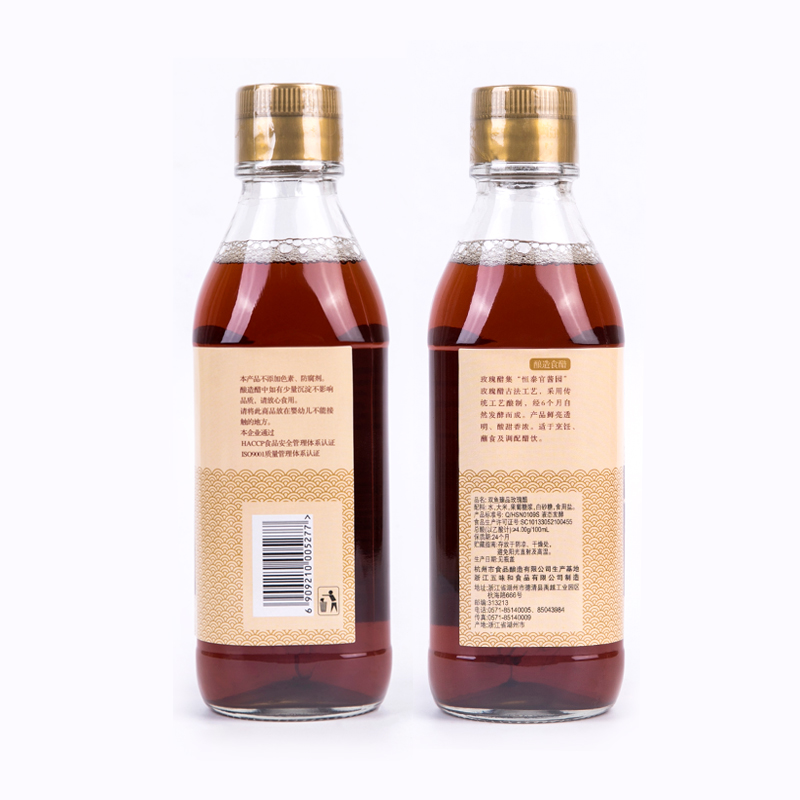 双鱼臻品玫瑰醋340ml*4瓶杭州特产酿造食醋饺子醋螃蟹醋调味品料 - 图1