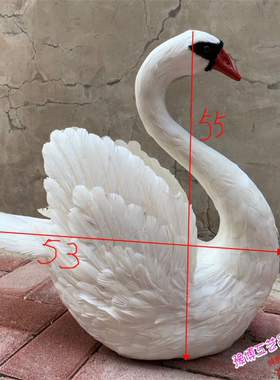 室内白天鹅婚礼舞台摄影道具模型