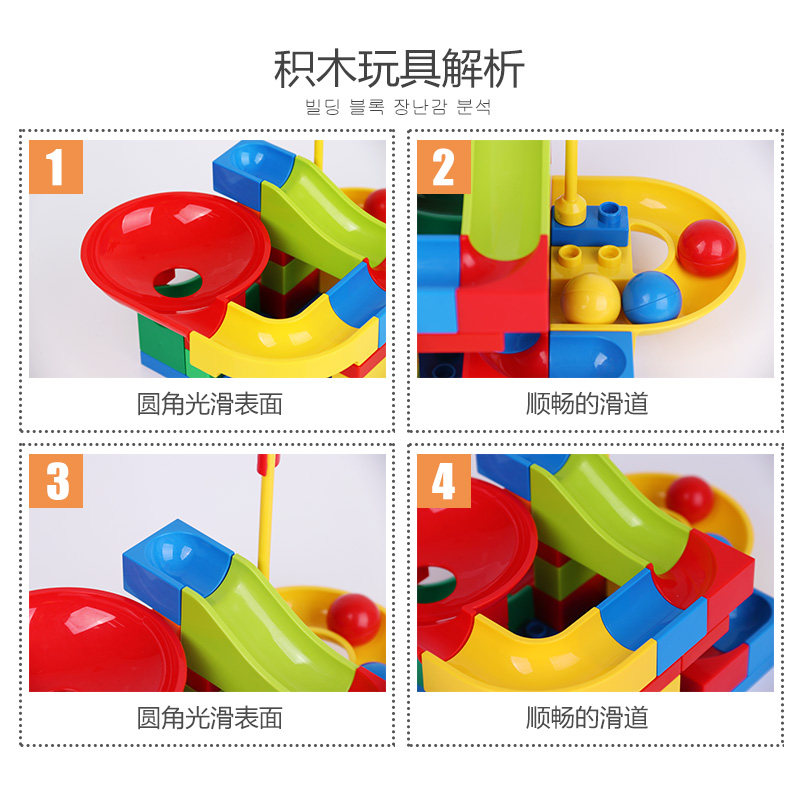 积木桌子多功能拼装益智力2玩具 千亿玩具建构/拼插积木