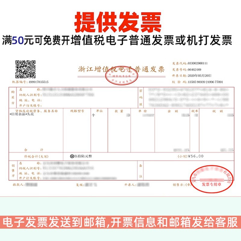 职业头花女护士头花发网工作酒店银行服务员蝴蝶结盘发发夹网兜 - 图3