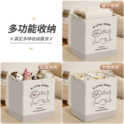 Вместительная и большая сумка для хранения для домашнего использования, одеяло, пакет для переезда