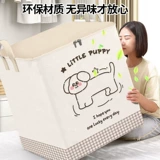 Вместительная и большая сумка для хранения для домашнего использования, одеяло, пакет для переезда