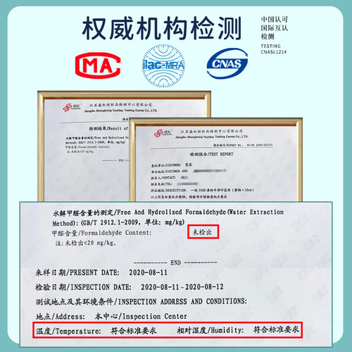 儿童被子收纳袋幼儿园被子被褥专用手提袋装衣服行李打包收纳袋子 - 图2