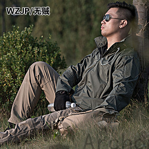 WZJP无贼军迷执政官轻量多功能战术夹克鲨鱼皮软壳冲锋衣登山服 - 图1