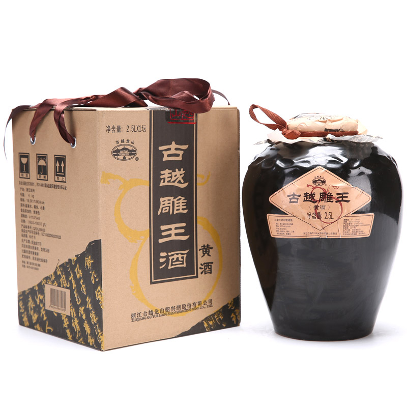 绍兴黄酒古越龙山雕王酒半甜型花雕酒2.5L坛装礼盒版-图3