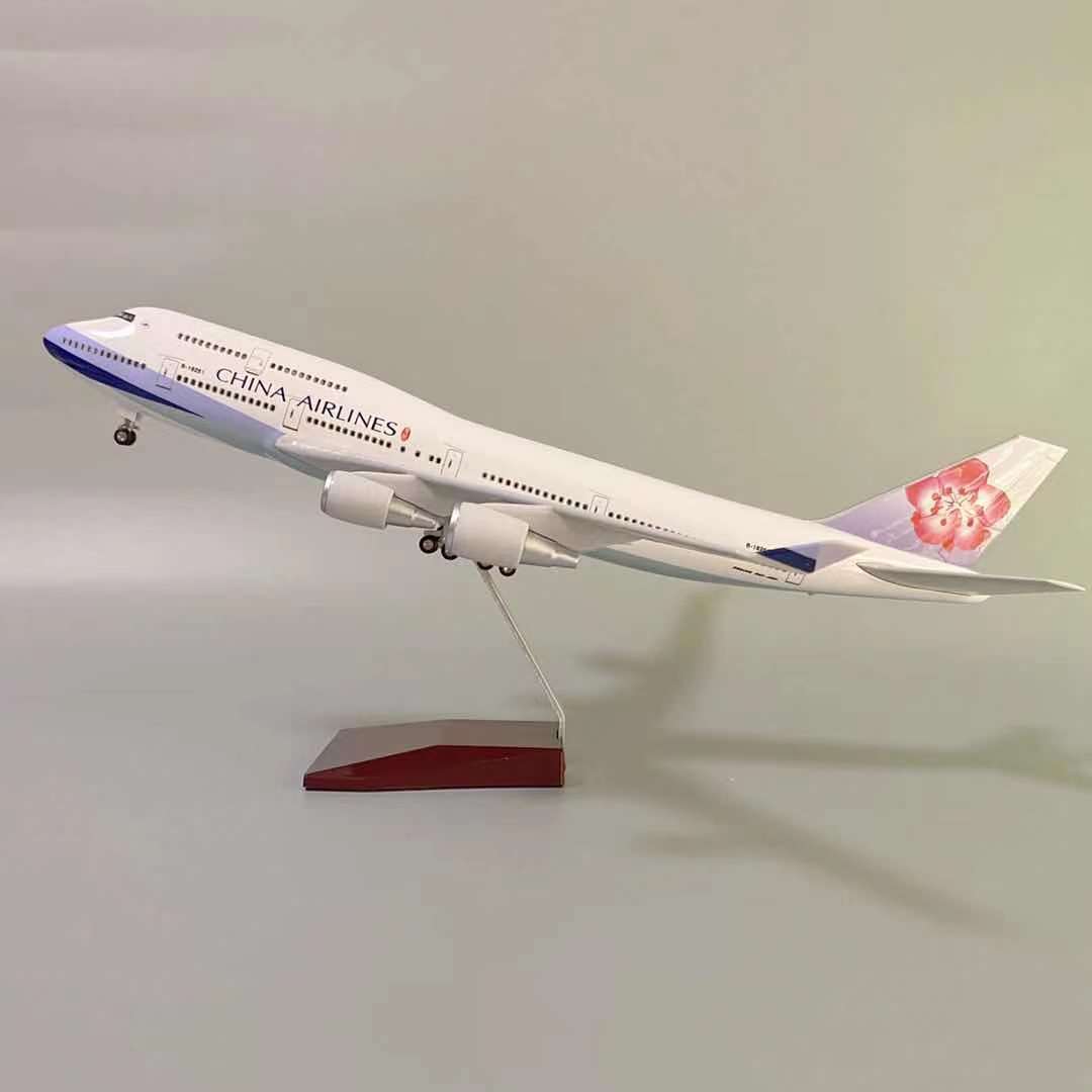 47CM带轮子带LED声控灯中华航空747飞机模型华航350客机仿真航模 - 图0