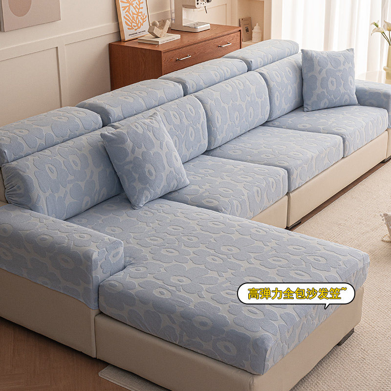 2025新款沙发套罩万能全包四季通用防滑沙发垫沙发坐垫弹力沙发笠,淘宝优惠券,粉丝福利购,淘宝优惠卷