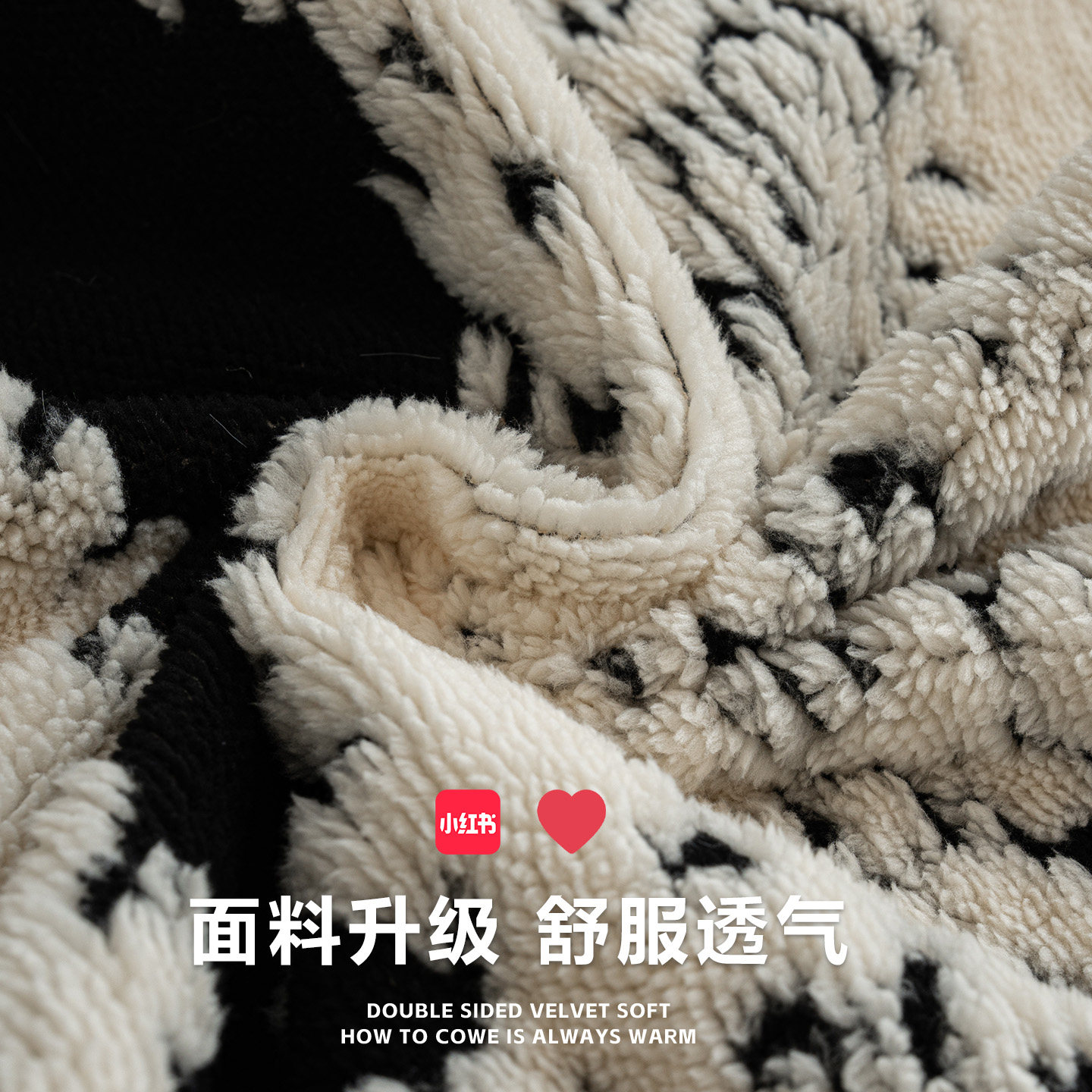 毛绒沙发垫四季通用防滑加厚坐垫子轻奢高级感冬季盖布毯保暖套罩